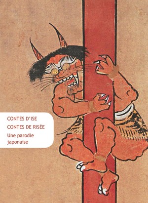 Contes d’Ise, Contes de Risée - Une parodie japonaise