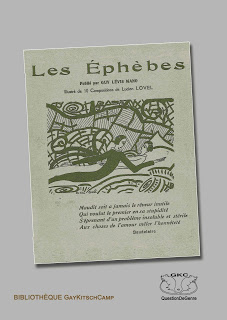 Guy Levis Mano, Les Ephèbes, poésies, 1924