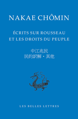 Nakae Chômin, Écrits sur Rousseau et les droits du peuple