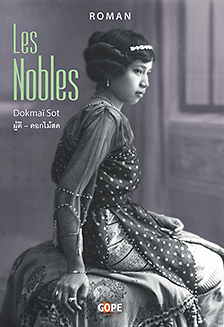 D. Sot, Les Nobles