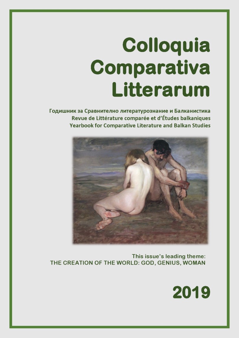 Colloquia Comparativa Litterarum, vol. 5, 2019