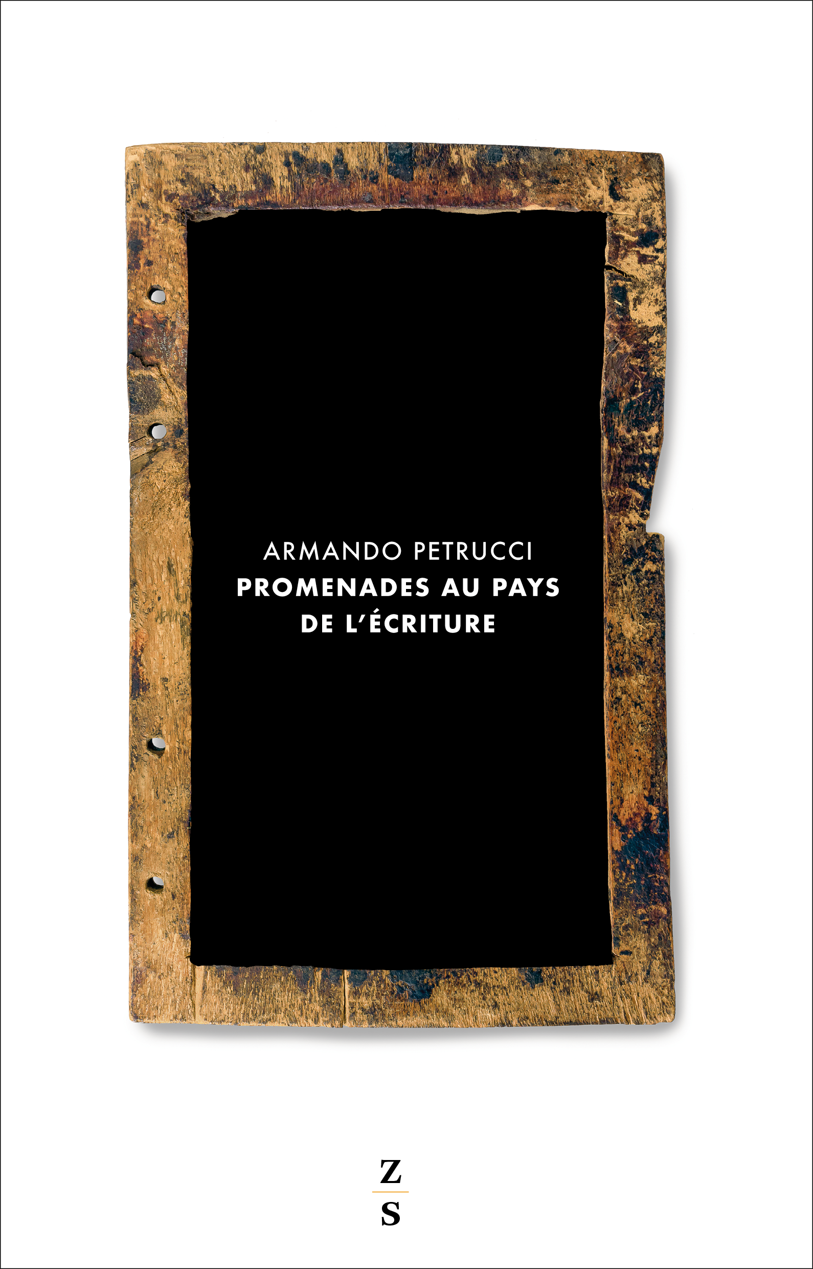 À l'écrit