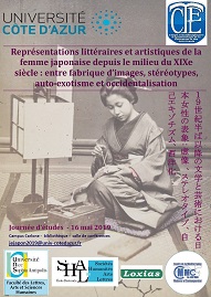 Loxias-colloques 16, 2020: