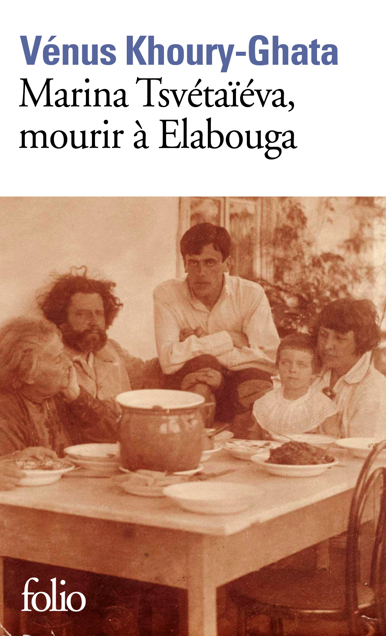 Mourir à Elabouga