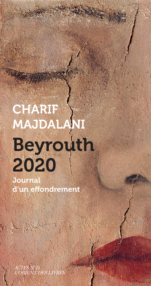 Rencontre avec Charif Majdalani autour de Beyrouth 2020. Journal d'un effondrement (Maison de la Poésie, Paris)