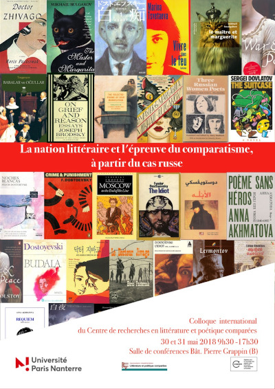 Revue Silène,
