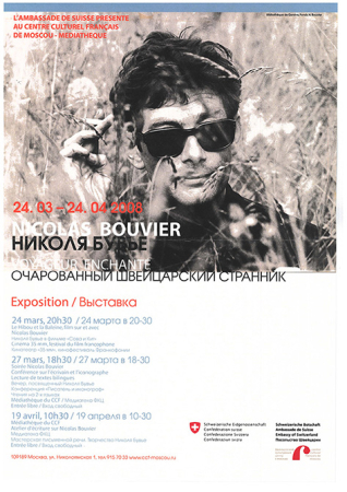 img-3-small450.jpg