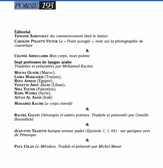 capture-d-ecran-2025-10-21-a-12-51-27-68f765b39ed3e6.79931634.png